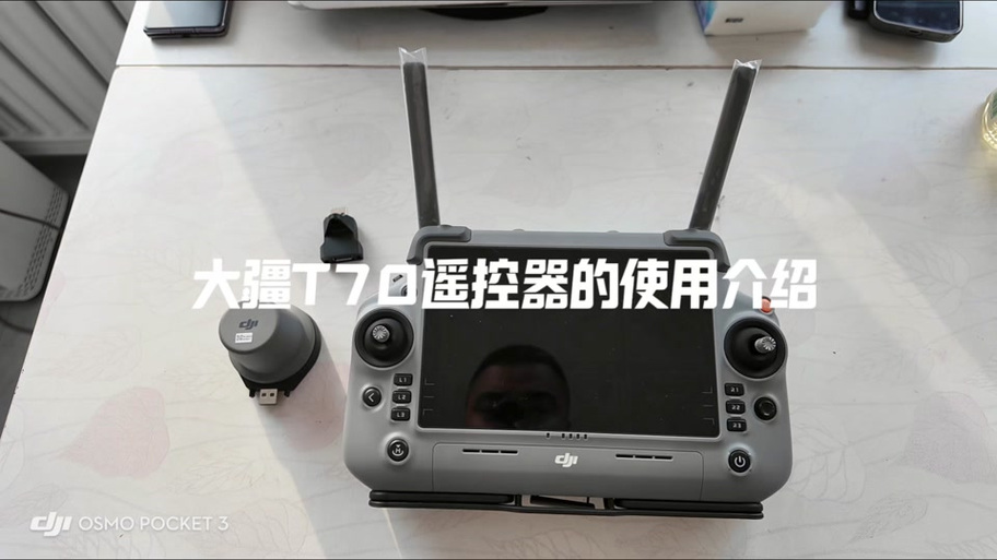 大疆精灵无人机遥控器按键说明缩略图
