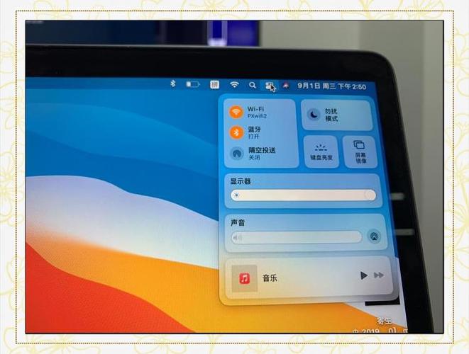 电脑投屏ipad图标