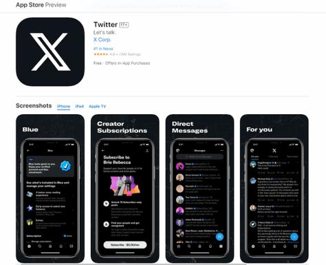 推特破解版app最新版本更新内容介绍游戏截图
