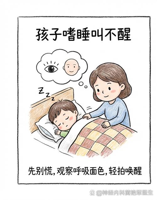 小爱同学怎么直接喊出来缩略图