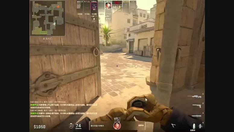 csgo画面设置开高阴影效果