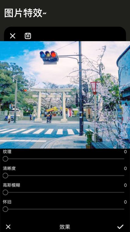photoshop换背景颜色缩略图