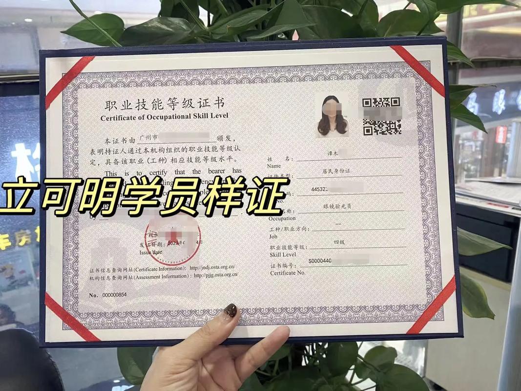 手机上传图片格式不正确缩略图