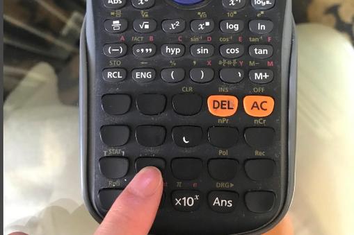 计算器显示分数怎么改为小数缩略图