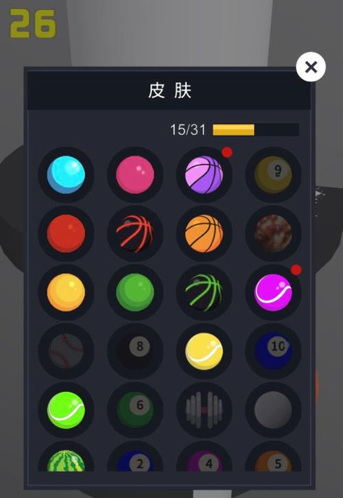 微信欢乐球球刷分脚本缩略图