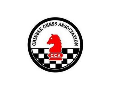 中国国际象棋协会缩略图