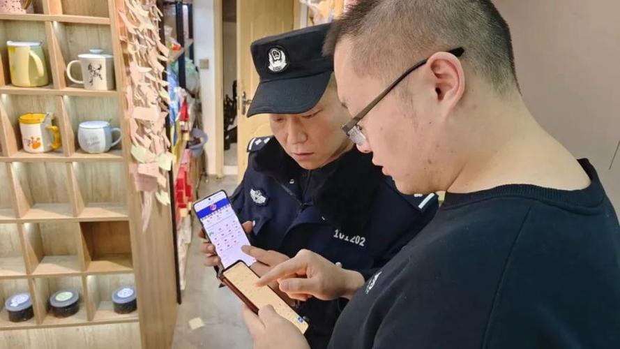 派出所让我过去拍照片缩略图
