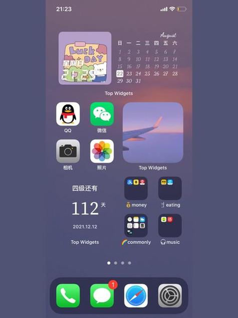 桌面组件怎么弄出来缩略图
