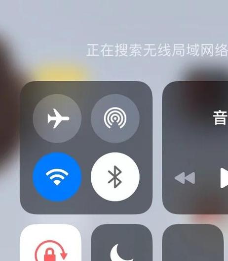 ipad翻盖锁屏设置方法图标