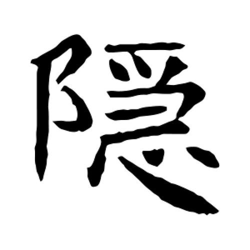 两个手机怎么定位追踪游戏截图
