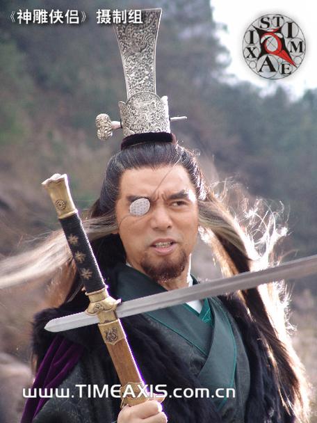 神雕侠侣金刀黑剑缩略图