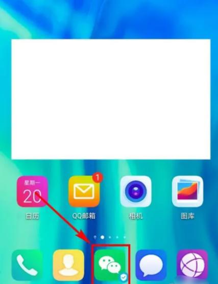 深色模式在哪里设置oppo缩略图