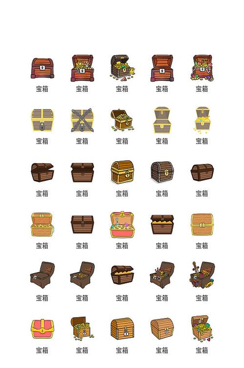微商软件激活码批发商城游戏截图