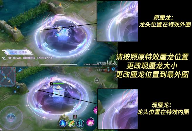 王者荣耀技能点不出来怎么回事缩略图