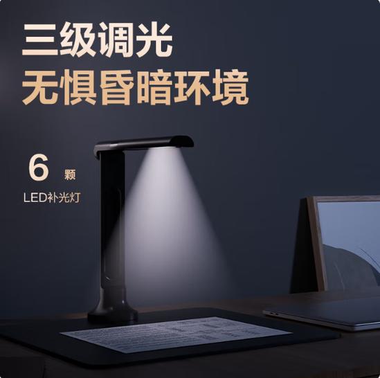 ES文件浏览器pro游戏截图