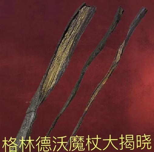 女巫使用了药水图标