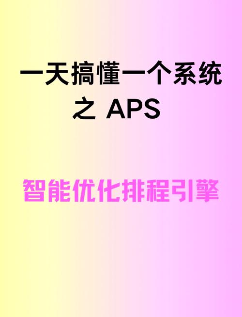 时代少年团最新物料在哪里看游戏截图