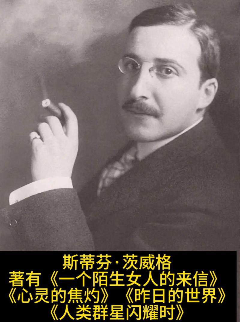 完美世界作者是谁缩略图