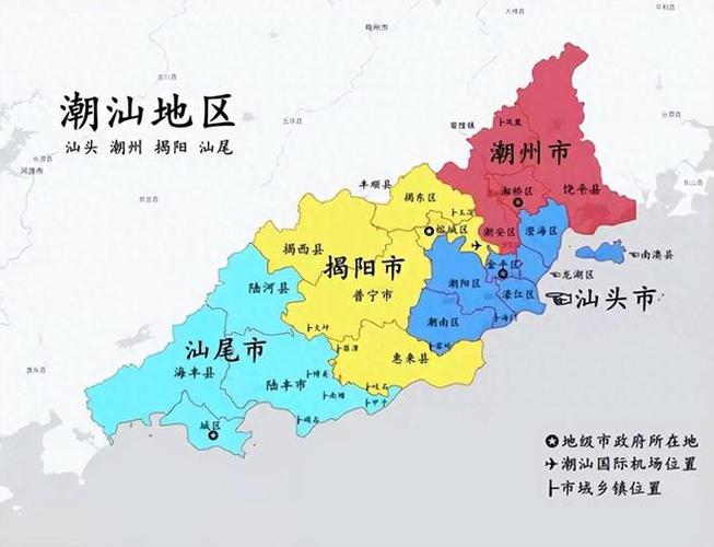 潮汕地区地图游戏截图