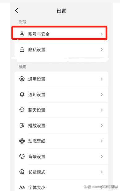 抖音注销后评论还在吗游戏截图
