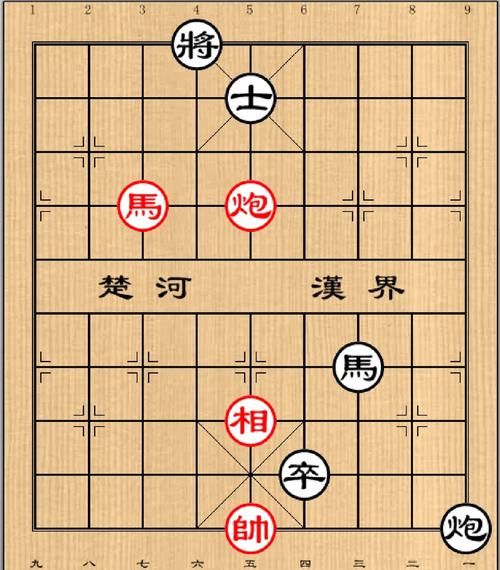残棋538关怎么过视频缩略图