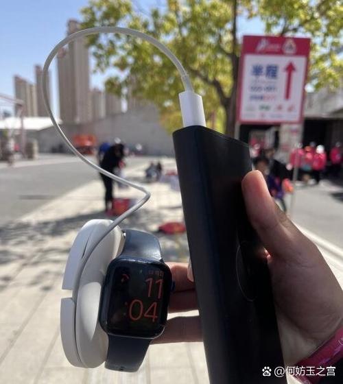 苹果电话手表关机了还能定位吗游戏截图