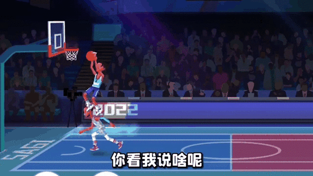 qq小游戏单挑篮球哪个角色好缩略图