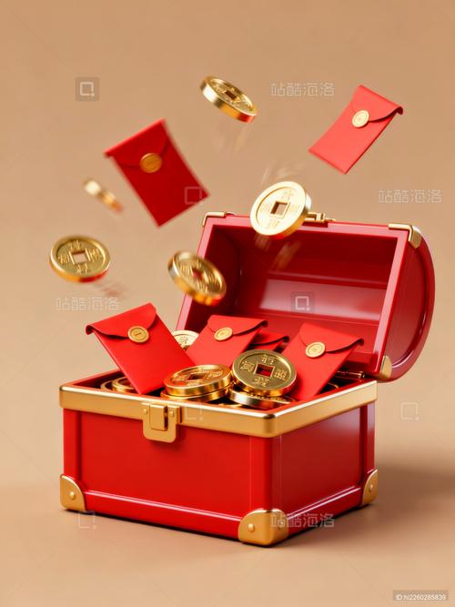 欢乐宝箱红包版游戏截图