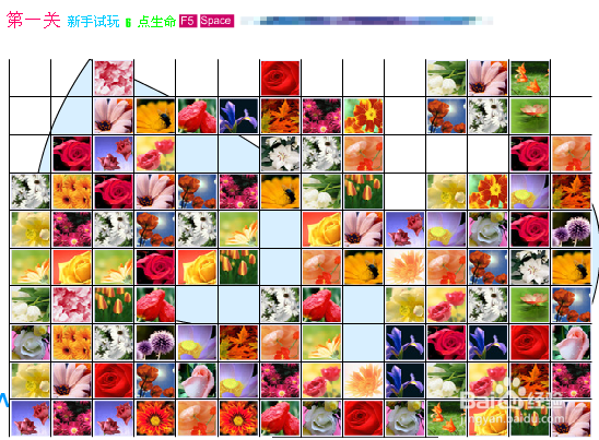 鲜花连连看小游戏缩略图