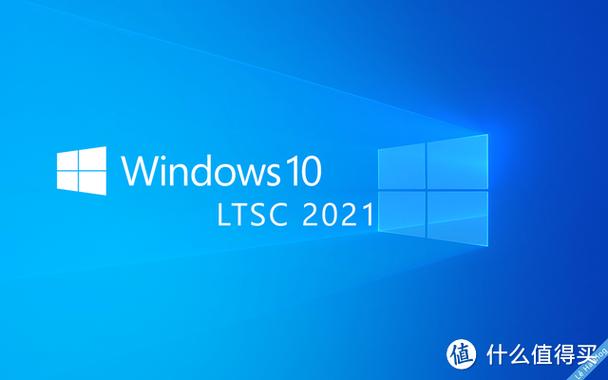 windows10ltsc版本缩略图