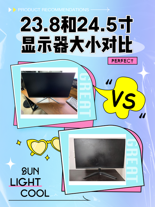 显示器2k和4k区别大吗缩略图