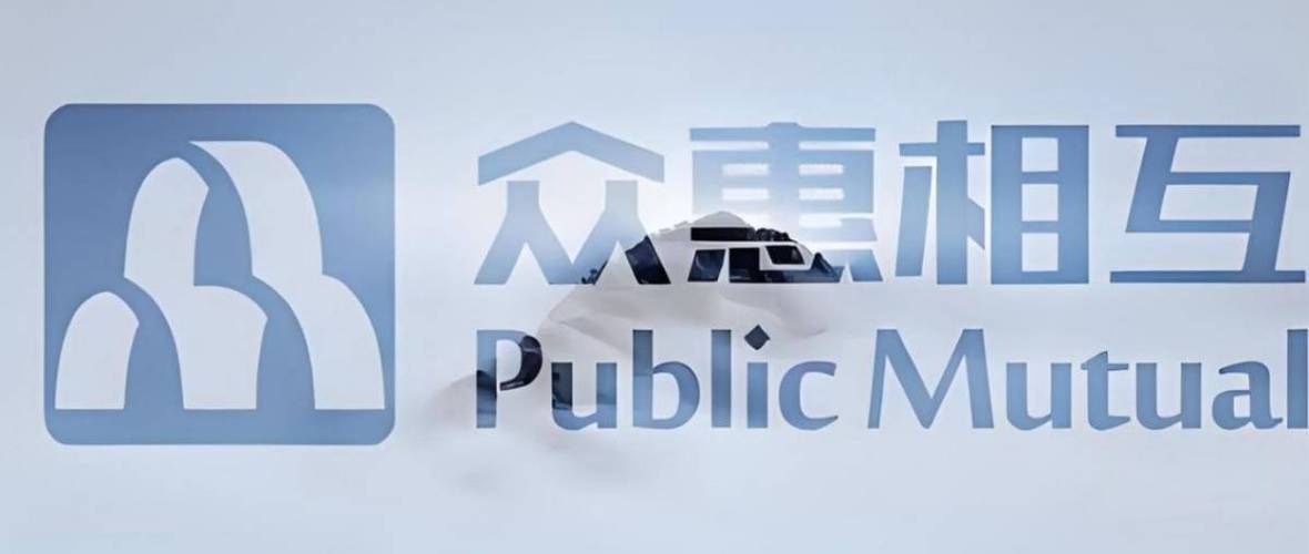 众惠互助缩略图