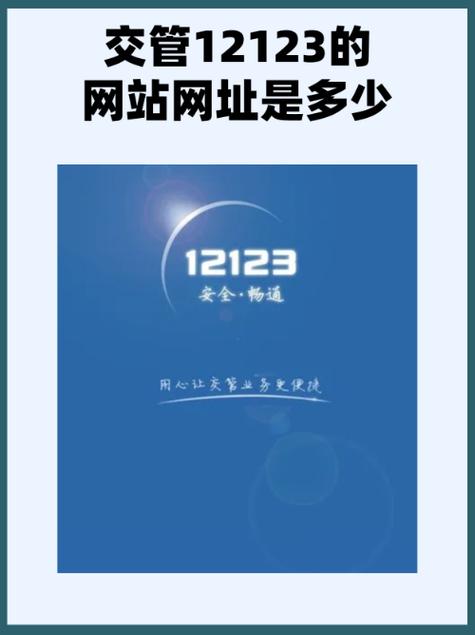 最老版综合资料网址游戏截图