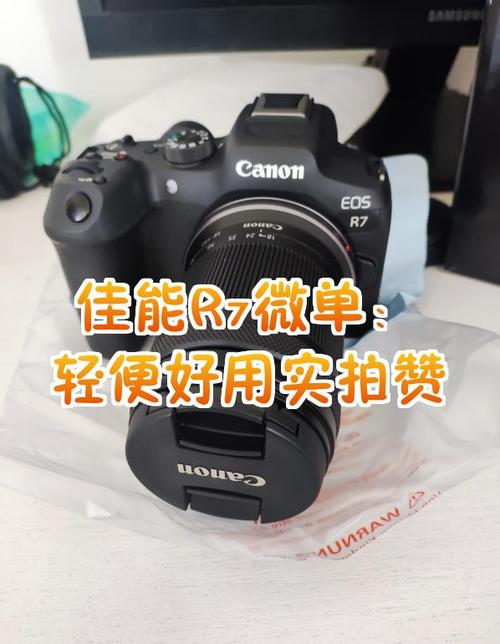 佳能r7使用教程视频缩略图