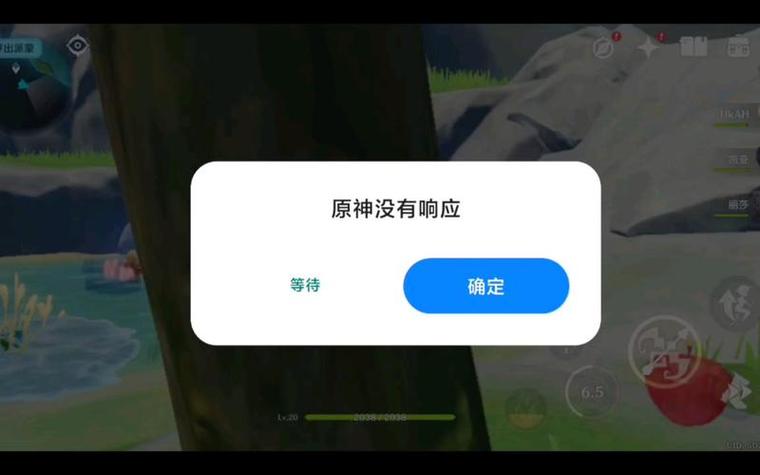 手机玩游戏闪退怎么解决缩略图