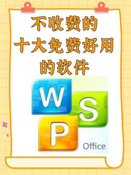 uTorrent缩略图