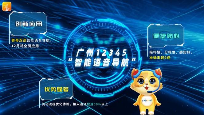 怎么弄呼叫转移到另一个手机号码游戏截图