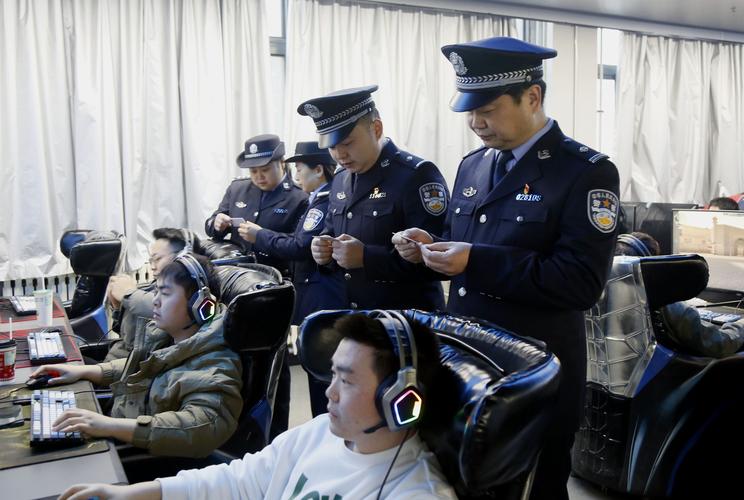 被网警盯上会有什么提示缩略图