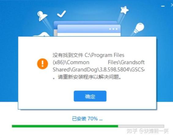 广联达驱动升级注意事项缩略图
