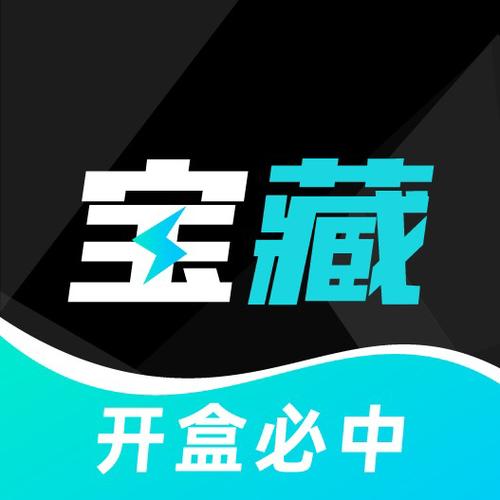 盲盒app缩略图