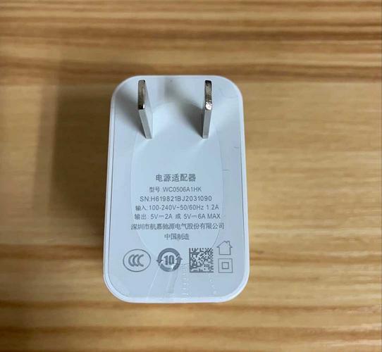 oppo5v6a充电器多少w缩略图
