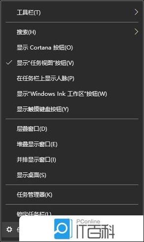 win10开机自动启动设置缩略图