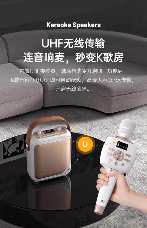全民k歌带蓝牙耳机可以唱吗缩略图