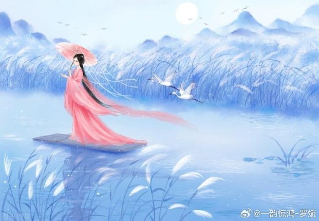 吾爱诗词缩略图