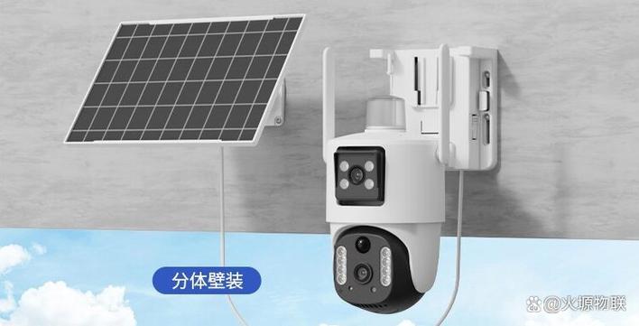没wifi监控还能实时监控吗游戏截图