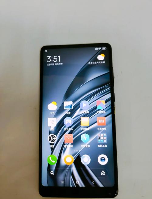 小米mix2虚电校准缩略图
