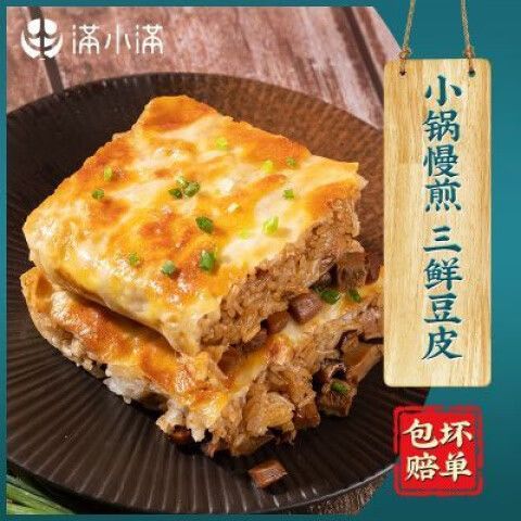湖北武汉十大特产缩略图