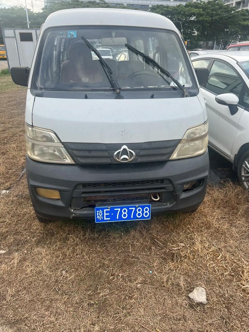 851车牌号好不好游戏截图