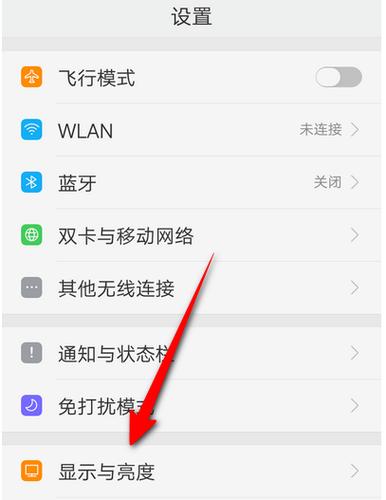oppoa5短信设置在哪里设置缩略图