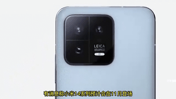 小米动态照片能调几秒缩略图